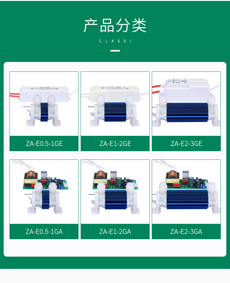 小搪瓷管0724-1_06.jpg